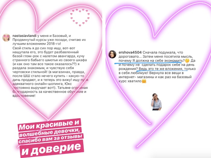 Illustrator Valery Barykin