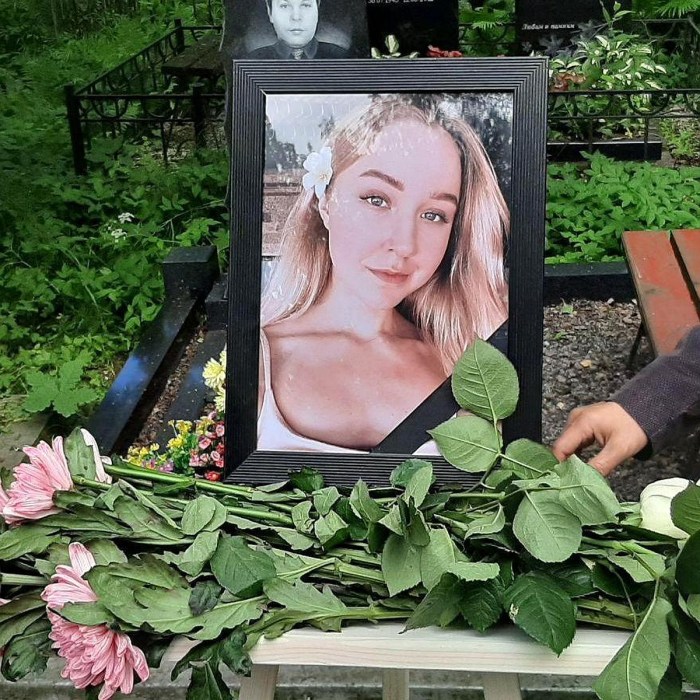 Cool verse about female age