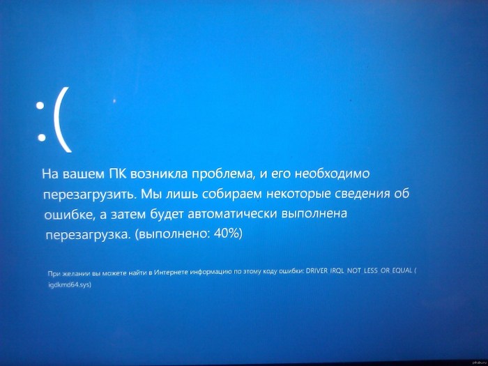 Hidden camera in a beach cabin