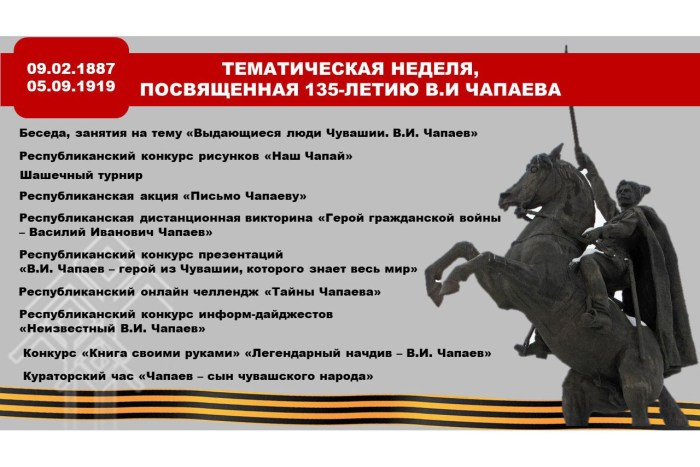 Haechetoride platinum