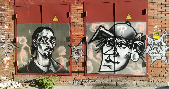 Skububi Du -preoccupied ghost