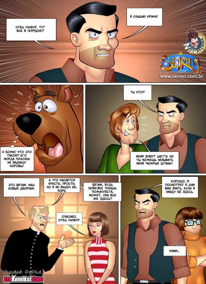 Velma and Sheggy Corporation Secret