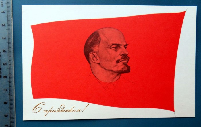 Lenin on a red background