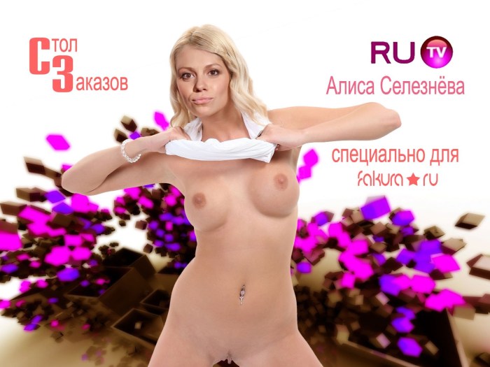 Natalya Varley in Youth Ero