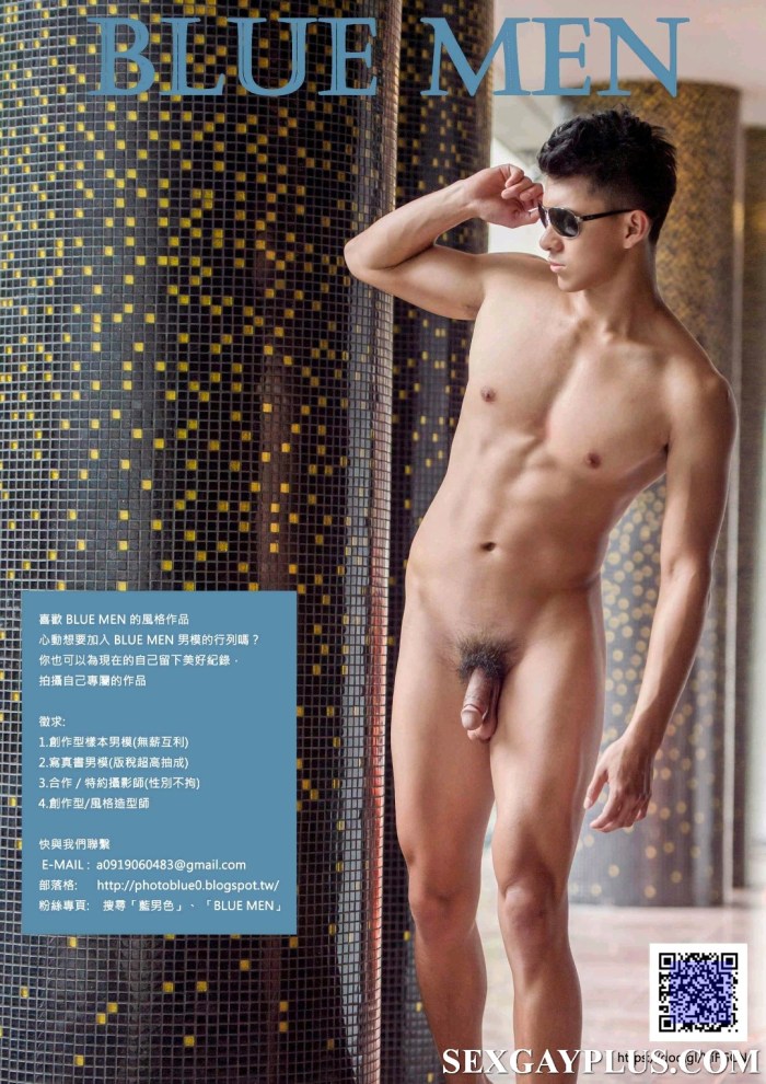 Naked twins brothers without panties