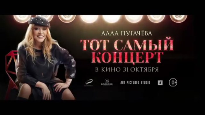 Pornstar Russian Alla mature