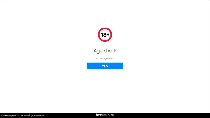 Dmitry Gerashchenko with his wife