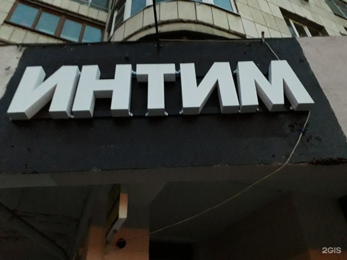 Checking the age of the site