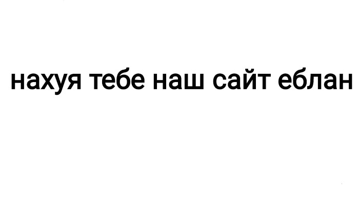 Boorsch.ru templates