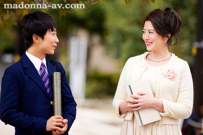 The heels of the teacher