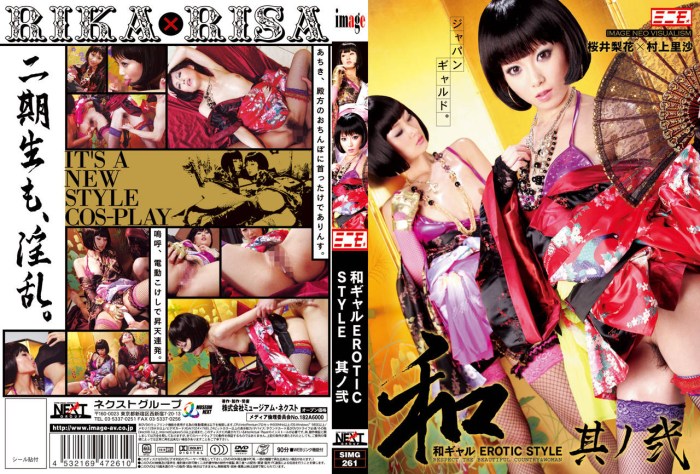 Beautiful fuck with Chinese women