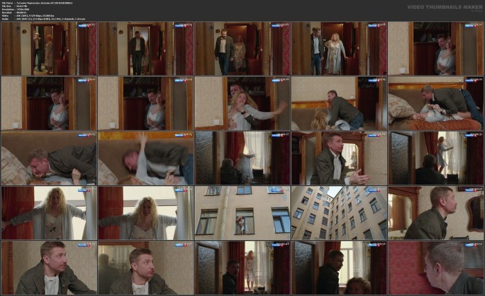 Tatyana Meshcherkina actress in a swimsuit