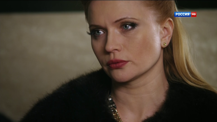 The actress showed a pussy