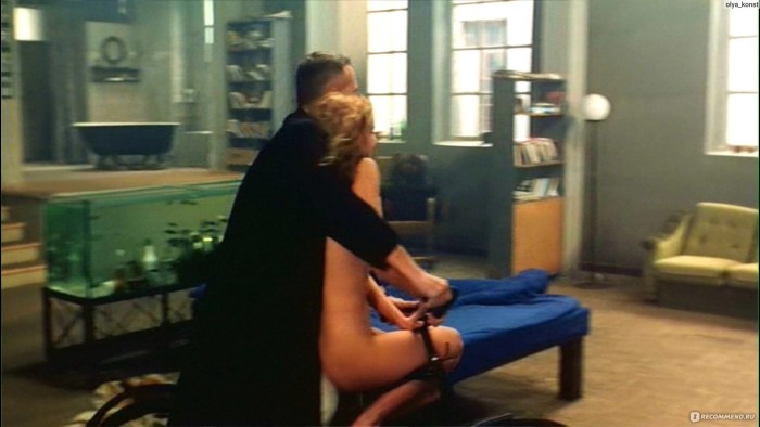 Guard for daughter 1997