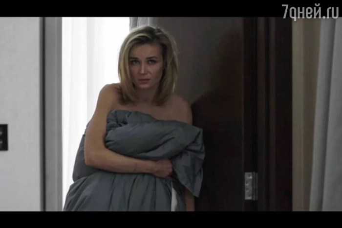Polina Gagarina in the series former