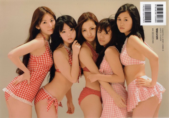 Japanese women's group AKB48