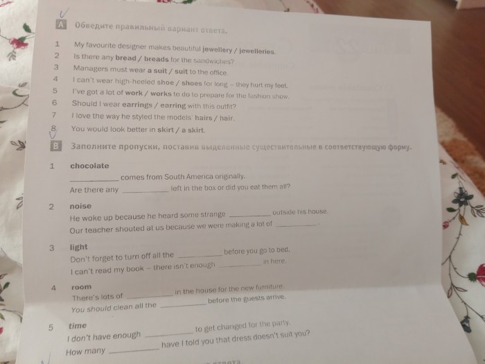 Jimena Lago Jimena Lago Cumshot