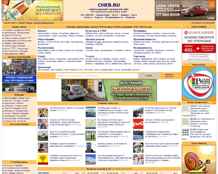 Private porn photo women