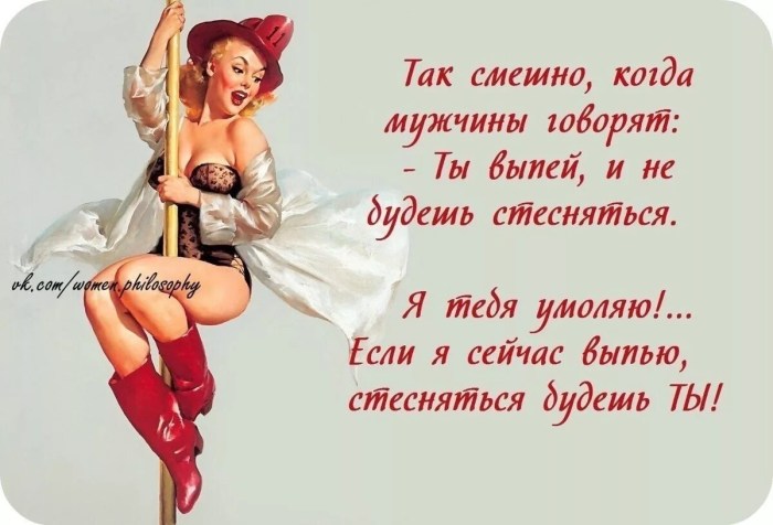 Elena weakly fashion model