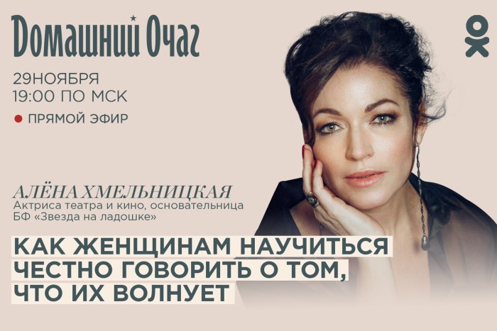 Kate Hudson pornography