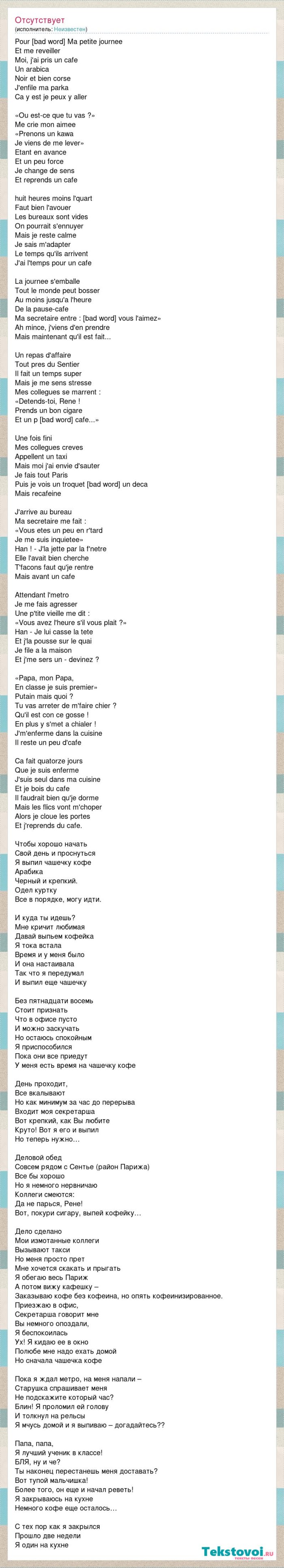 Vasilisa George Chernyadiev