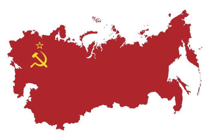 Soviet Union map