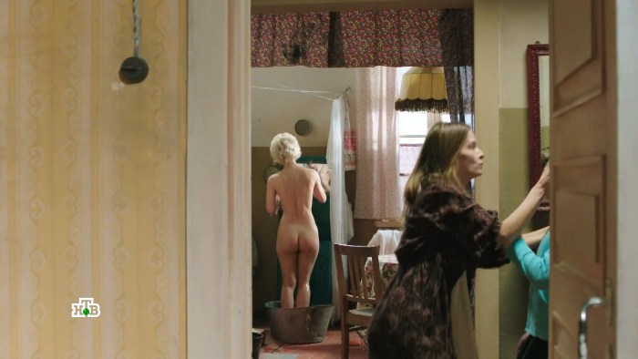 Actress Polina Syrkina Nude