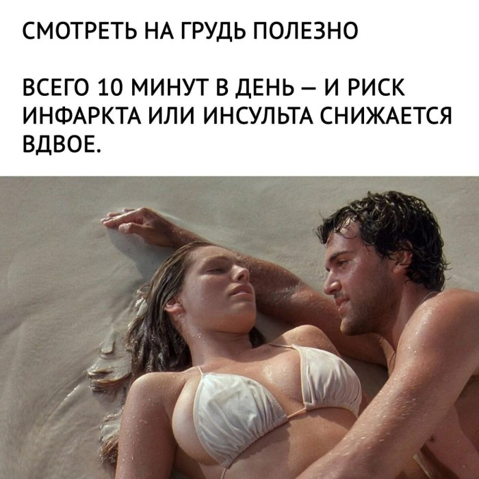 Alejandra Onieva and Sebastian Stan 2020