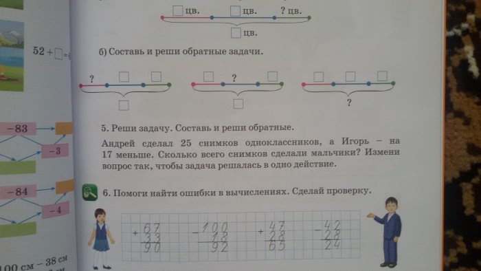 Beautiful love poems