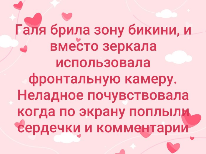 Amalia Faina Pornstar 2020