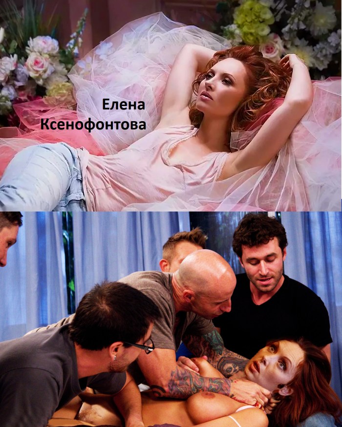 Elena Ksenofonto wa maxi