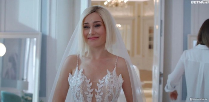 365 days Actors Anna Maria Sesolutskaya