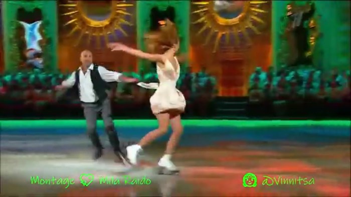 Tatyana Lutaeva figure