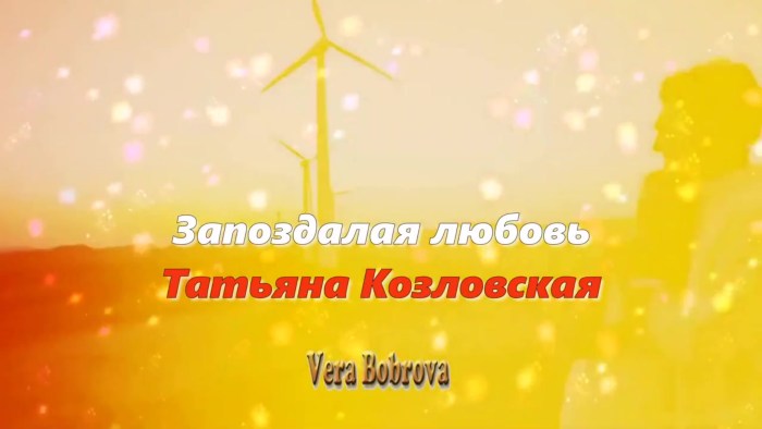 Julia Volkova Game for Survival in the series