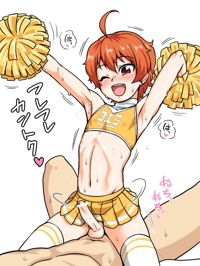 Anime Hentai Futanari Anal