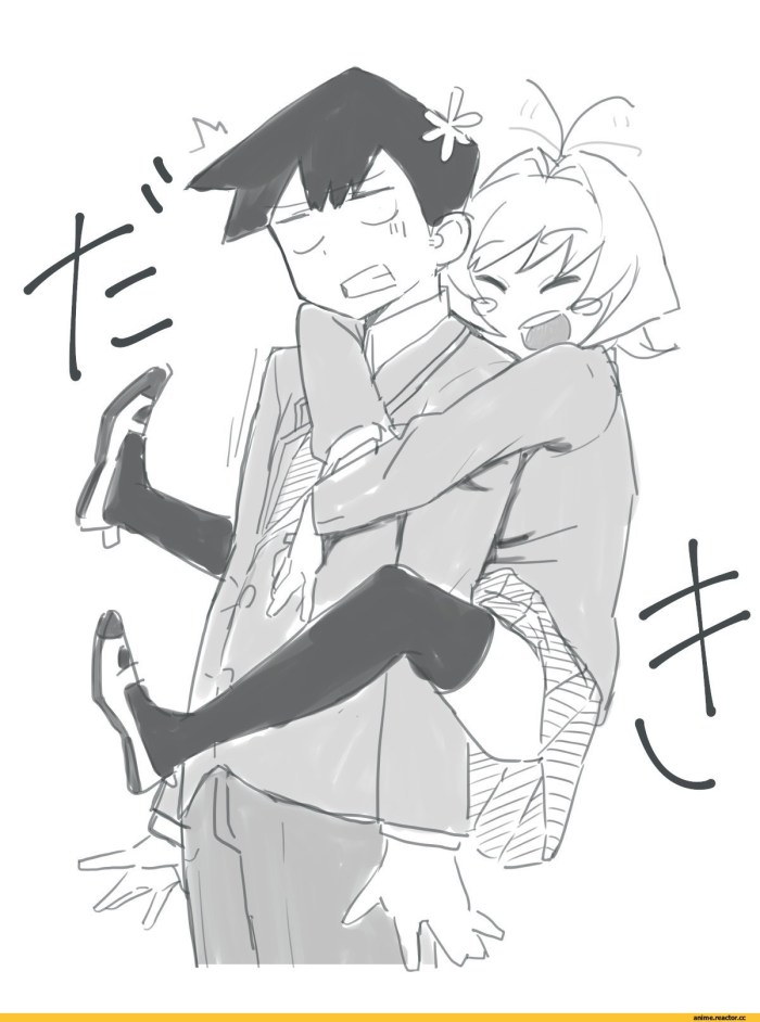 Komi San Hentai Ahegao