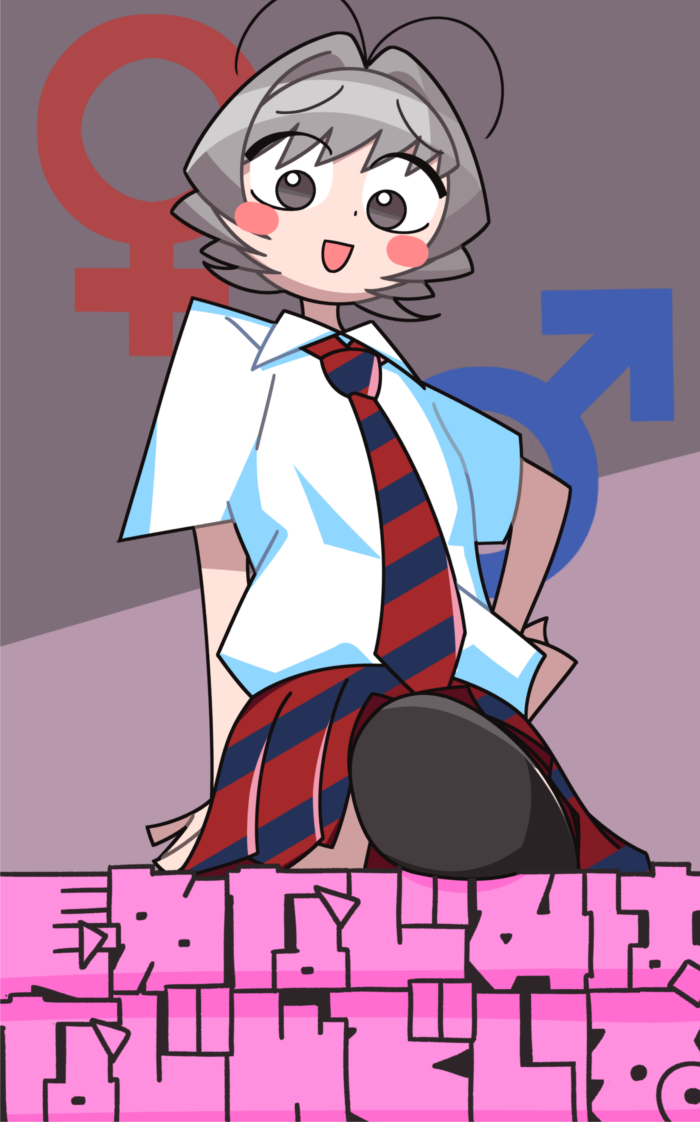 Hentai is a large vagina