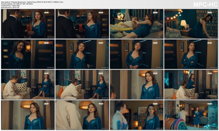 Alina Lanina buttocks