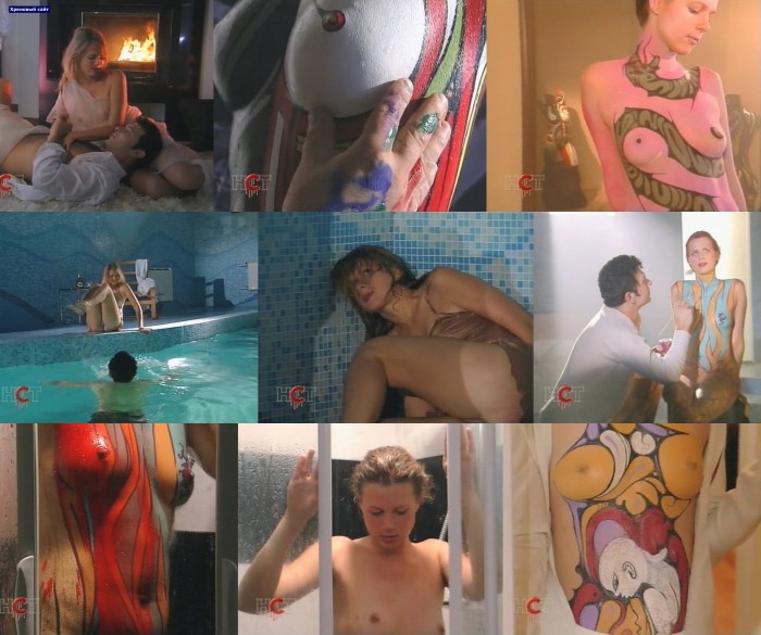 Valentina Rubtsova naked