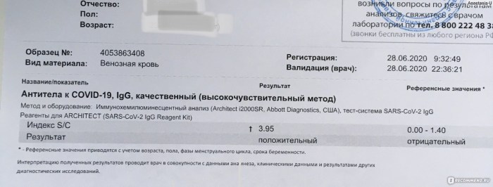 Alexis Fawx in the army