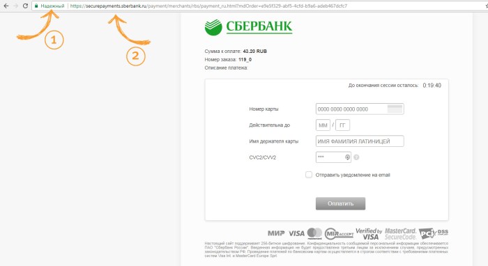 Black Girl White Man in the Bed