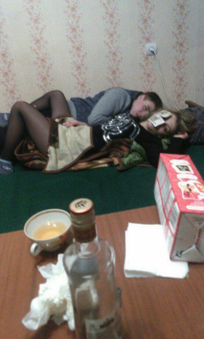 The drunk girl described herself