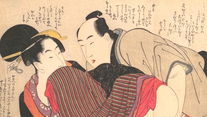 Ancient erotic images