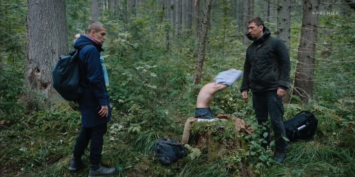 Anastasia Chistyakova Nude