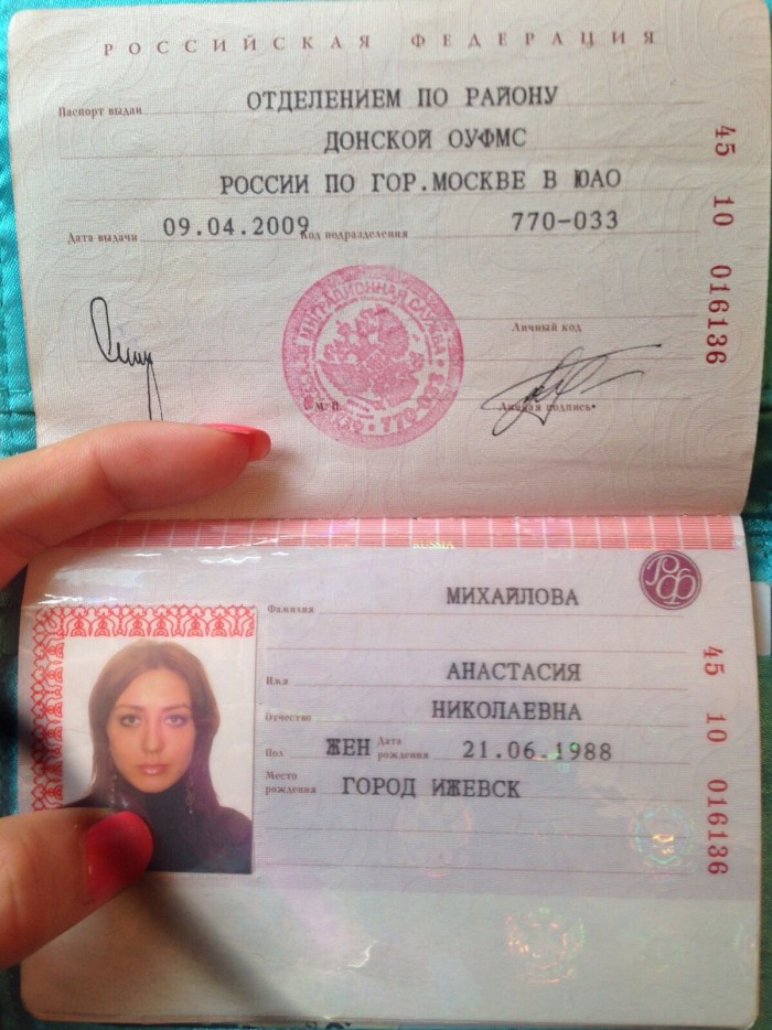 Lena Kuznetsova Voronezh