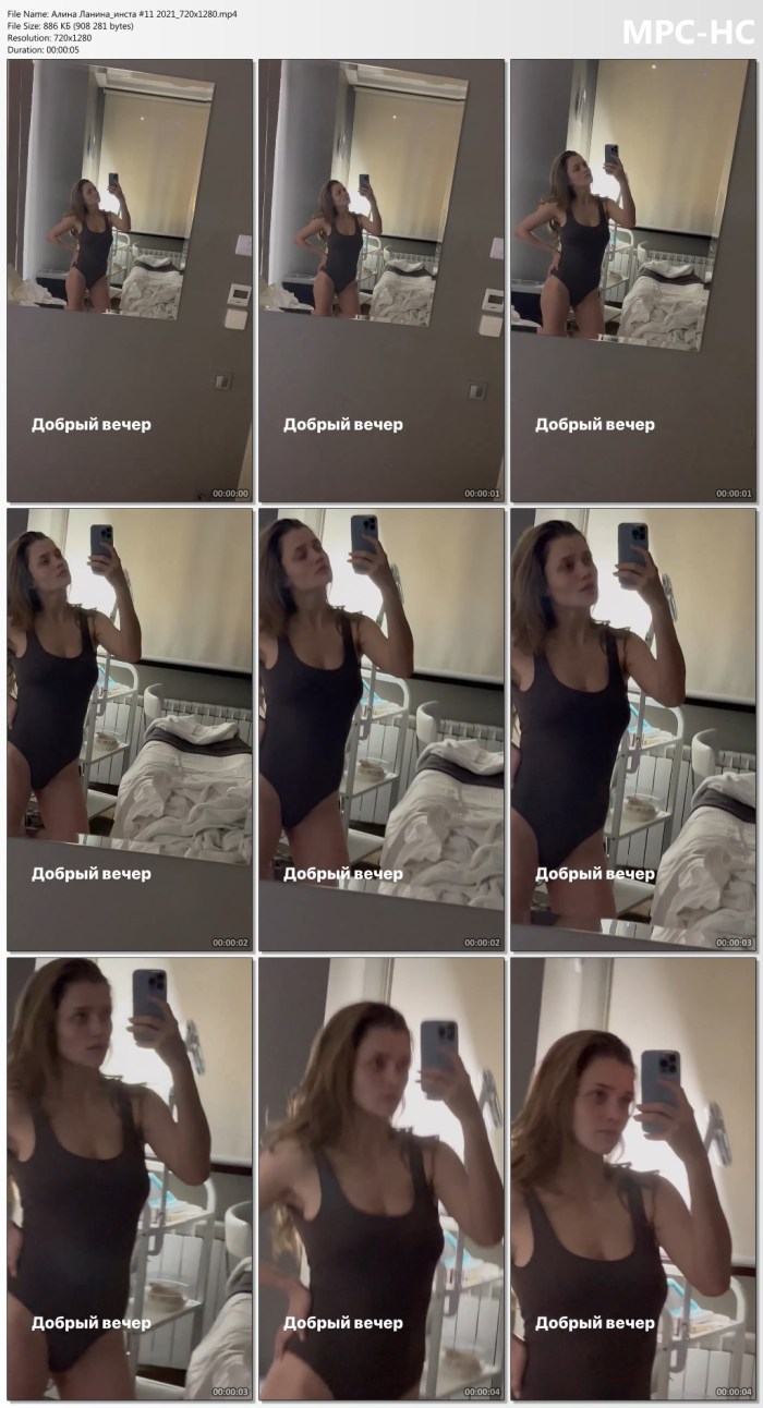 Sashatanya Alina Lanina Naked