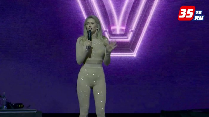 Pisiska Vera Brezhneva