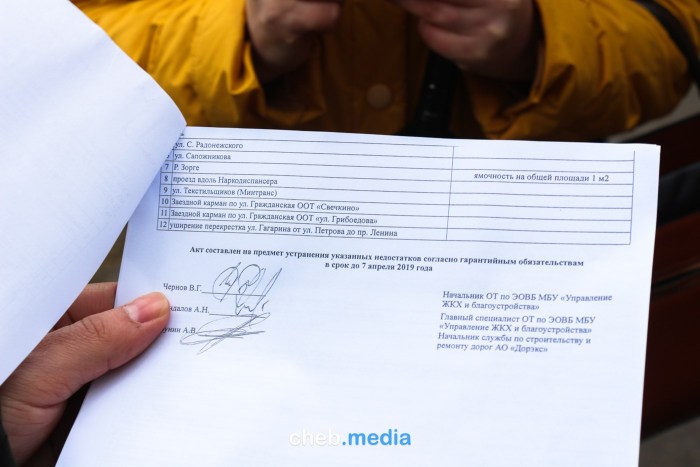 Photo for passport grandmother