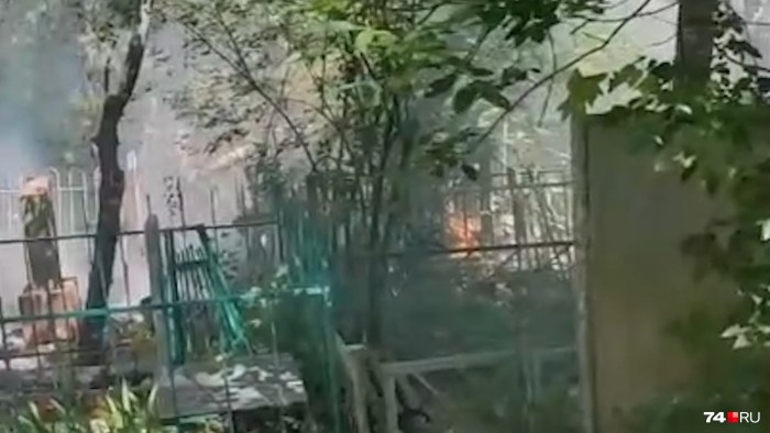 Chelyabinsk Maniac Maniac 2019