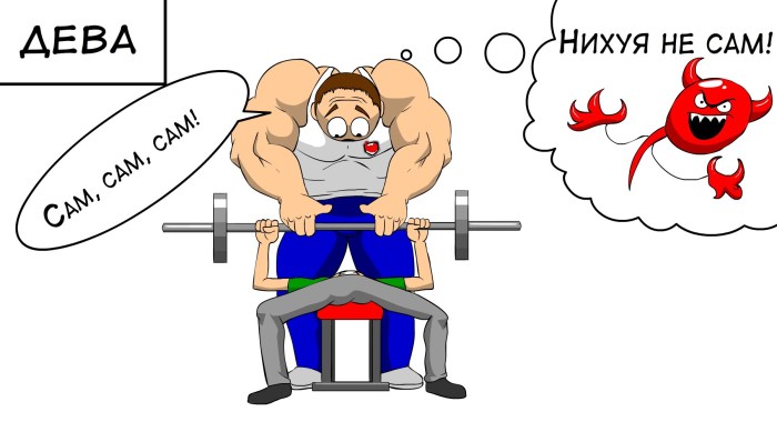 Department of Pediatrics Rostgma